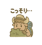 バフキャンのアウトドアスタンプ（個別スタンプ：31）