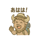バフキャンのアウトドアスタンプ（個別スタンプ：32）