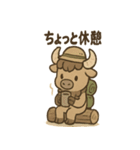 バフキャンのアウトドアスタンプ（個別スタンプ：36）