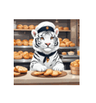 ホワイトタイガーの職業5（個別スタンプ：1）