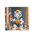 ホワイトタイガーの職業5（個別スタンプ：12）