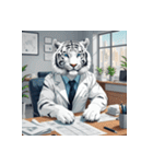 ホワイトタイガーの職業5（個別スタンプ：30）