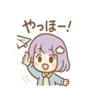そらねのそらめぐりスタンプ（個別スタンプ：1）