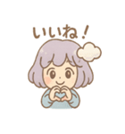 そらねのそらめぐりスタンプ（個別スタンプ：2）