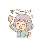 そらねのそらめぐりスタンプ（個別スタンプ：4）