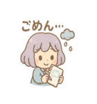 そらねのそらめぐりスタンプ（個別スタンプ：6）