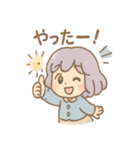 そらねのそらめぐりスタンプ（個別スタンプ：7）