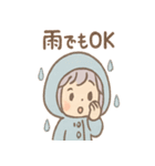 そらねのそらめぐりスタンプ（個別スタンプ：9）