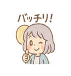 そらねのそらめぐりスタンプ（個別スタンプ：11）