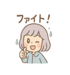 そらねのそらめぐりスタンプ（個別スタンプ：13）