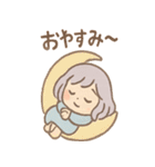そらねのそらめぐりスタンプ（個別スタンプ：15）