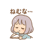 そらねのそらめぐりスタンプ（個別スタンプ：17）