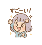 そらねのそらめぐりスタンプ（個別スタンプ：18）