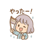 そらねのそらめぐりスタンプ（個別スタンプ：19）