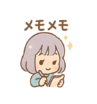 そらねのそらめぐりスタンプ（個別スタンプ：20）