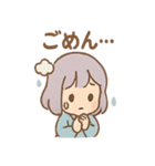 そらねのそらめぐりスタンプ（個別スタンプ：22）