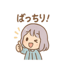 そらねのそらめぐりスタンプ（個別スタンプ：24）