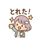 そらねのそらめぐりスタンプ（個別スタンプ：26）