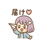 そらねのそらめぐりスタンプ（個別スタンプ：28）
