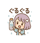 そらねのそらめぐりスタンプ（個別スタンプ：29）