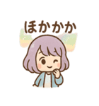 そらねのそらめぐりスタンプ（個別スタンプ：31）