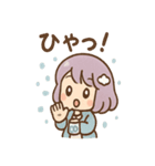 そらねのそらめぐりスタンプ（個別スタンプ：33）