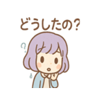 そらねのそらめぐりスタンプ（個別スタンプ：34）