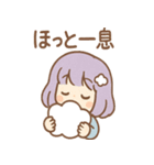 そらねのそらめぐりスタンプ（個別スタンプ：36）