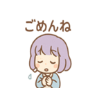 そらねのそらめぐりスタンプ（個別スタンプ：39）