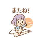 そらねのそらめぐりスタンプ（個別スタンプ：40）