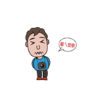 ユニークな少年 パート3（個別スタンプ：3）