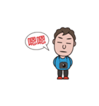 ユニークな少年 パート3（個別スタンプ：4）