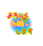 夏！毎日使える！POP-UP！(修正版)（個別スタンプ：5）