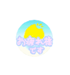 夏！毎日使える！POP-UP！(修正版)（個別スタンプ：6）