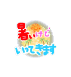 夏！毎日使える！POP-UP！(修正版)（個別スタンプ：11）