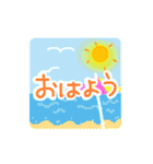 夏！毎日使える！POP-UP！(修正版)（個別スタンプ：15）