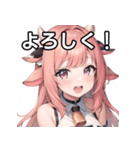 牛柄女子（個別スタンプ：1）