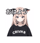 牛柄女子（個別スタンプ：6）