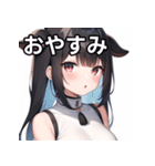 牛柄女子（個別スタンプ：7）