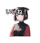 牛柄女子（個別スタンプ：8）