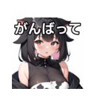 牛柄女子（個別スタンプ：11）