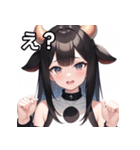 牛柄女子（個別スタンプ：12）