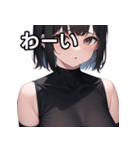 牛柄女子（個別スタンプ：14）