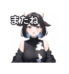 牛柄女子（個別スタンプ：23）