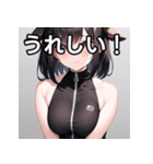 牛柄女子（個別スタンプ：24）