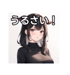 牛柄女子（個別スタンプ：29）