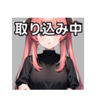 牛柄女子（個別スタンプ：33）