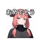 牛柄女子（個別スタンプ：37）