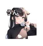 牛柄女子（個別スタンプ：38）