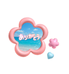 フラワーありがとう（個別スタンプ：1）